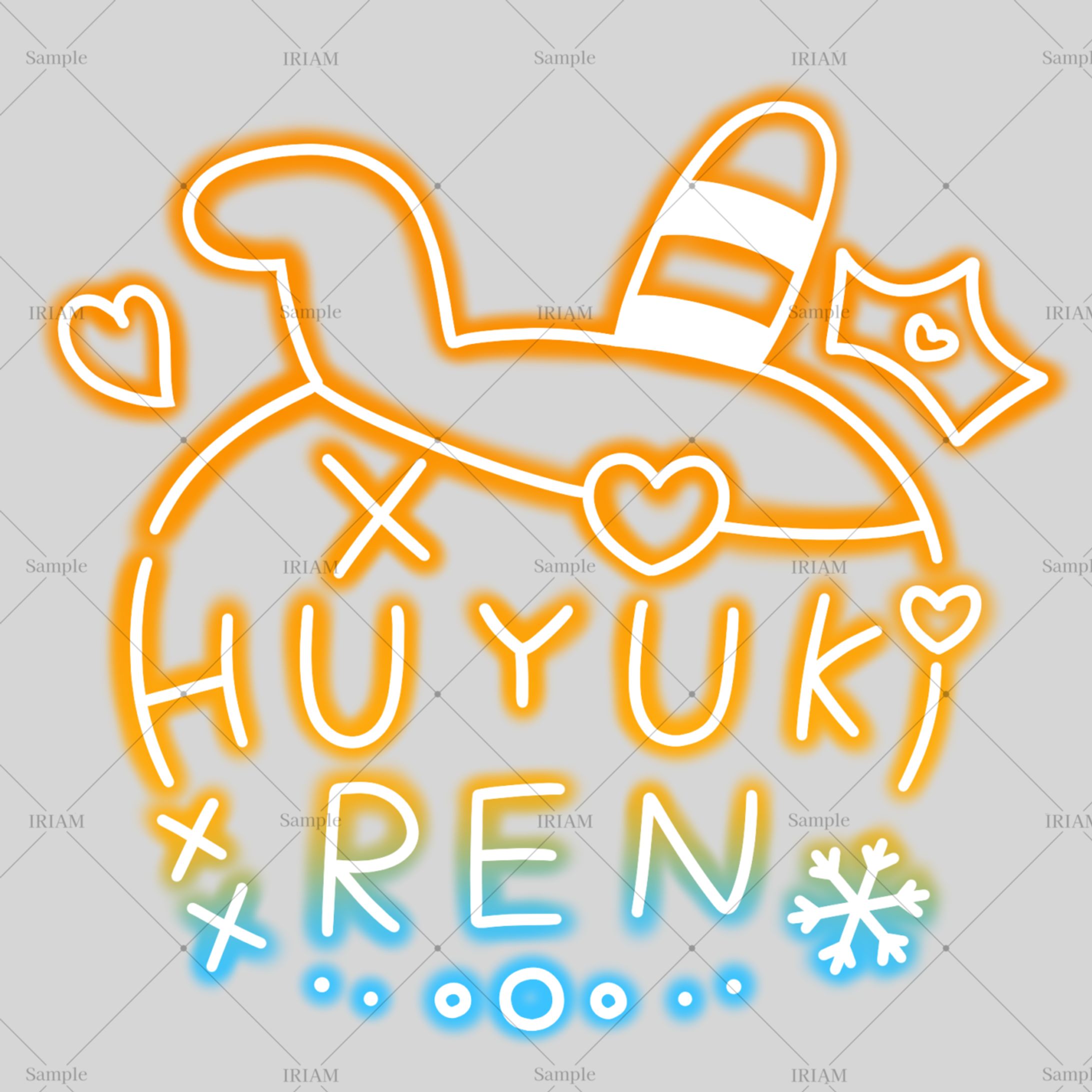 冬姫恋様/サイン-1