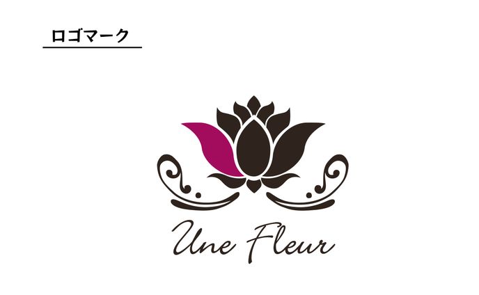 ロゴ[ユンヌフルール]