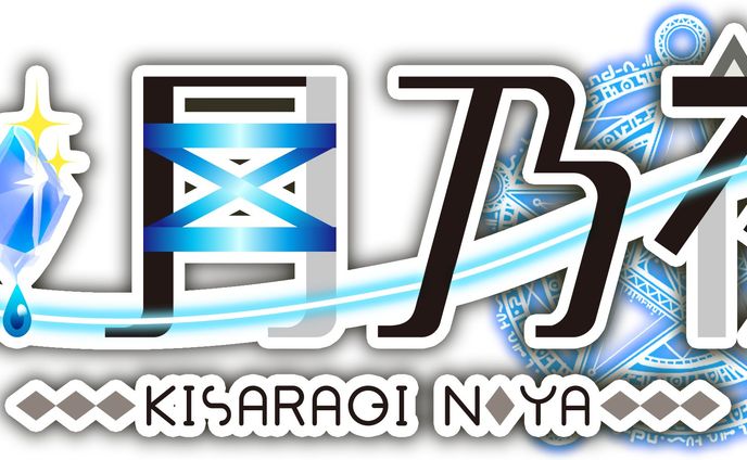ロゴ