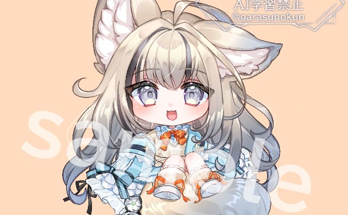 狐乃ねむ様ちびキャライラスト