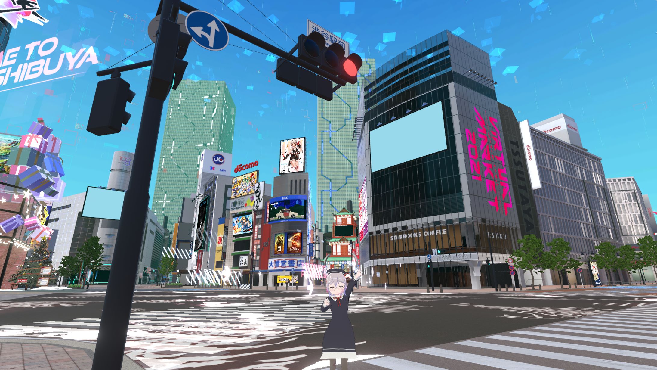 【VRChat】パラリアル渋谷-1