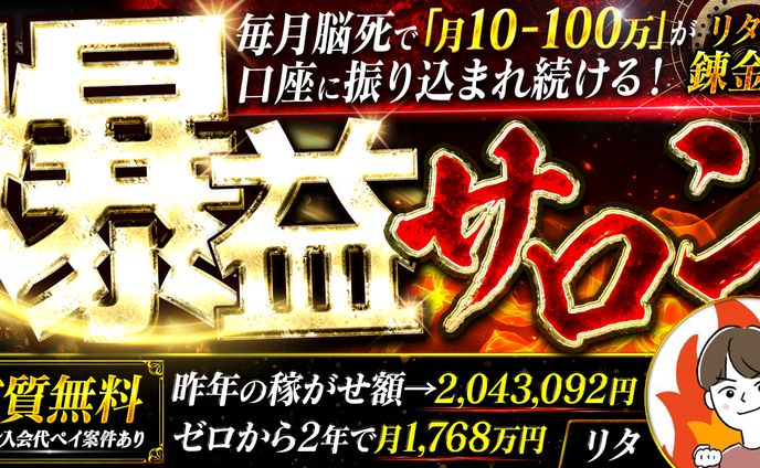 Tips サムネイル