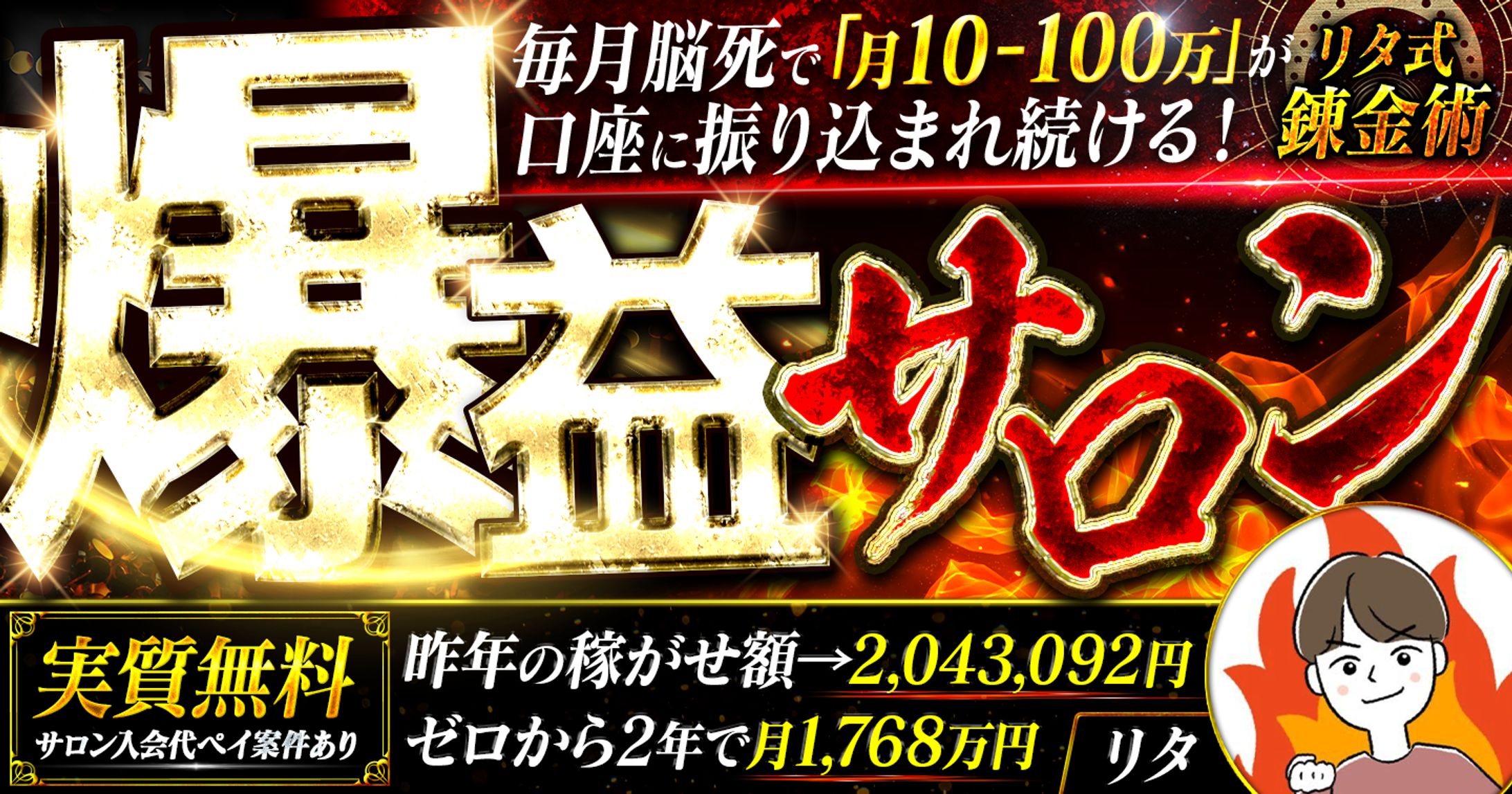 Tips サムネイル-1