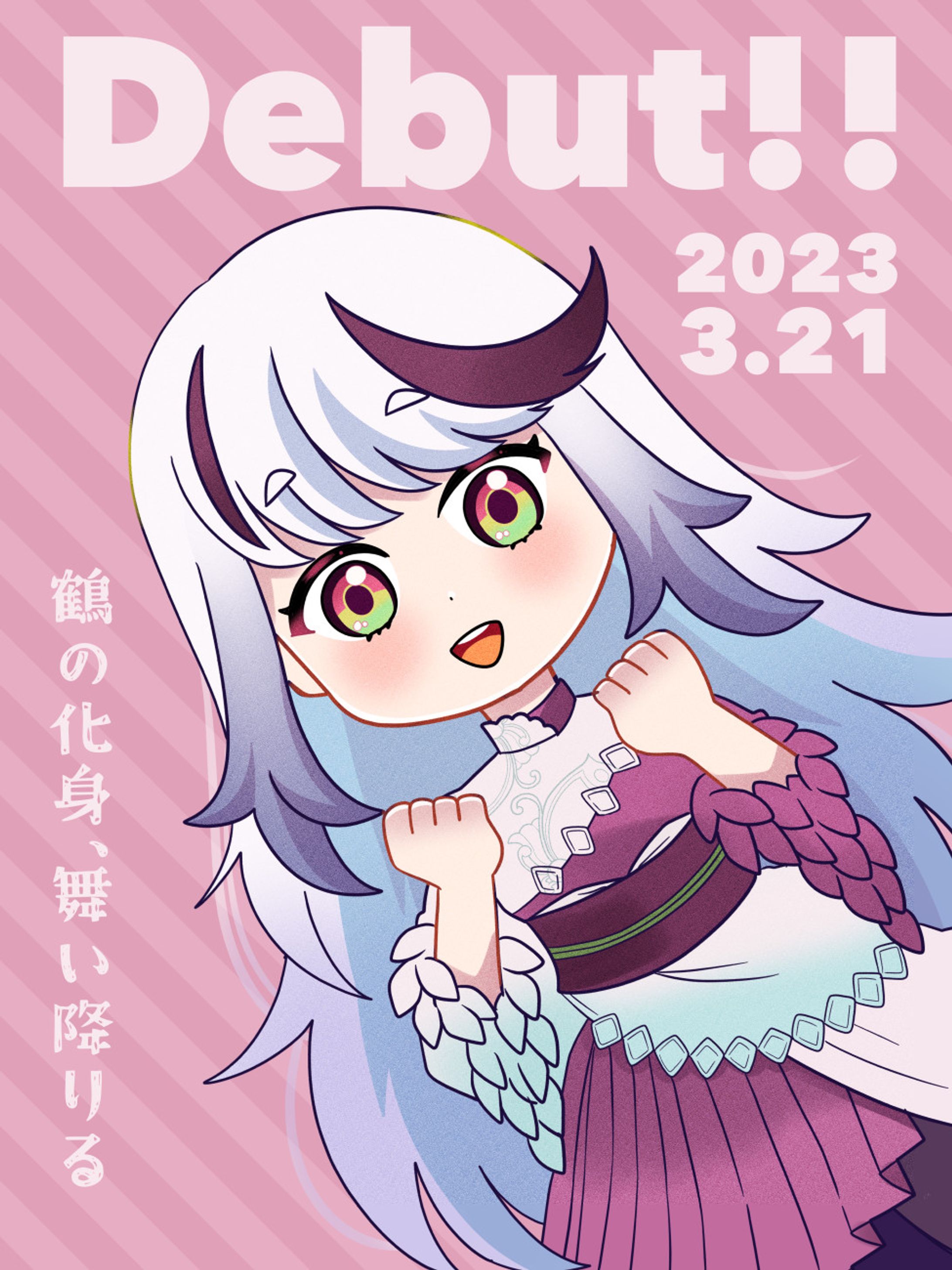 V-Liver：きはら様-1
