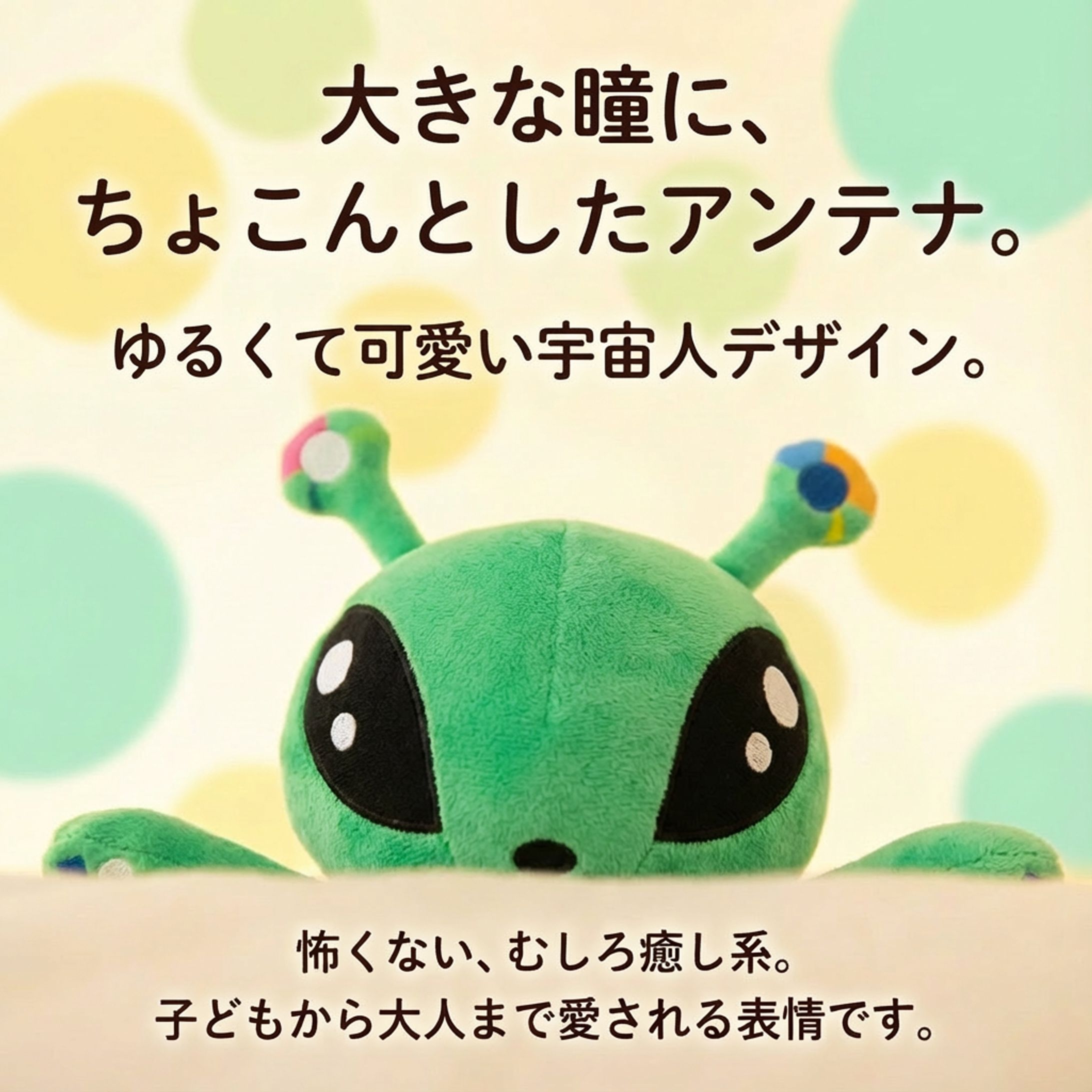 Amazon商品画像-1