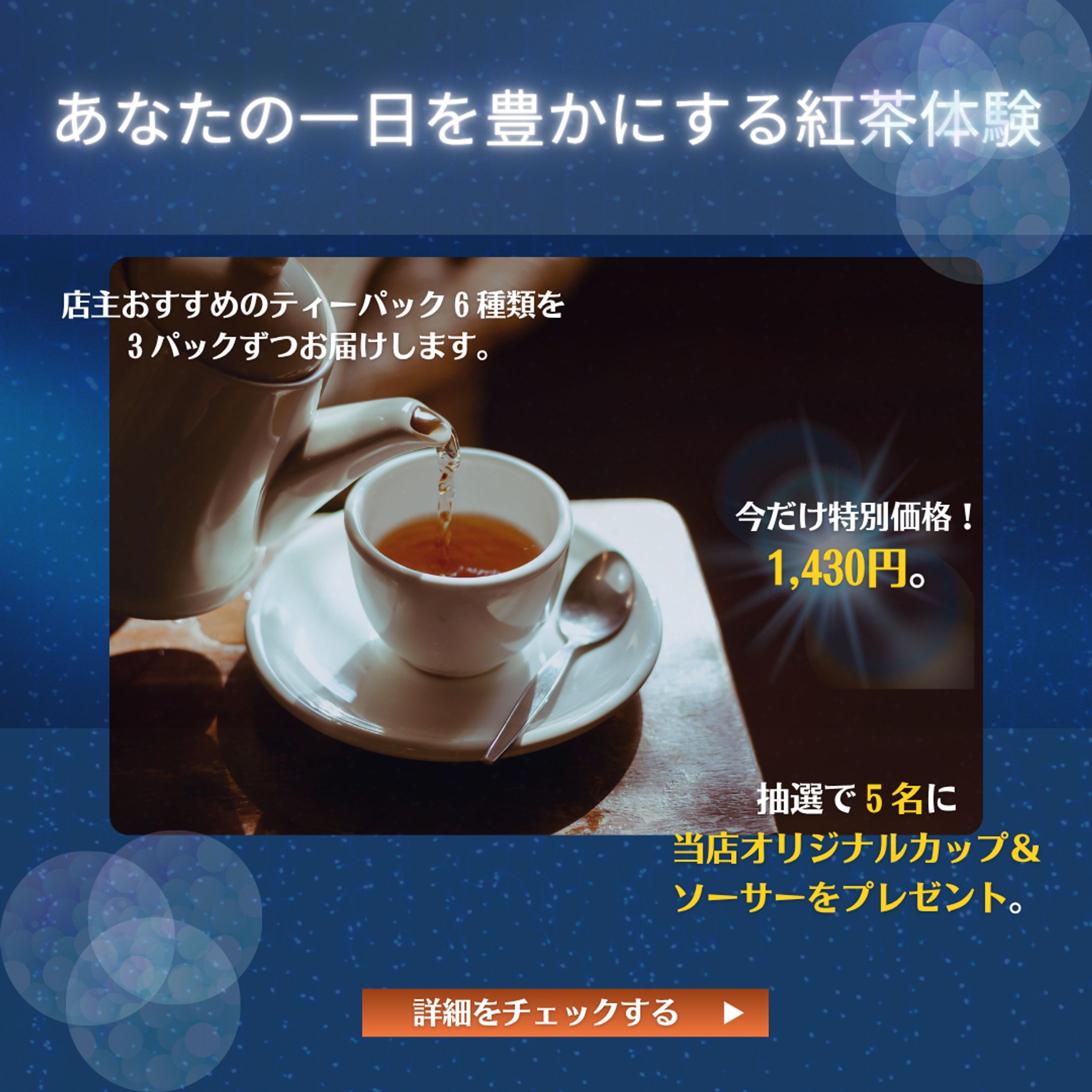 光舟酒店様　テスト案件-1