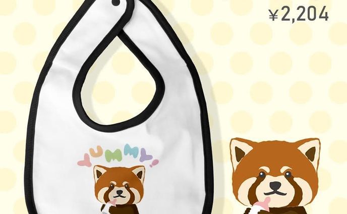 ベビー用品も作れるsuzuriさん！
動物赤ちゃんシリーズで色々展開してみようかなーと模索中.
.
#動物 #どうぶつ #animal #赤ちゃん #ベビー #baby #動物園 #zoo #イラスト #illustration #絵 #お絵描き #picture #デザイン #design #アート #art #レッサーパンダ #redpanda #lesserpanda #グラフィックデザイナー #designer #イラストレーター #Illustrator #グッズ #suzuri #スズリ #よだれかけ #ビブ