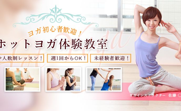 キャラクター、綺麗系