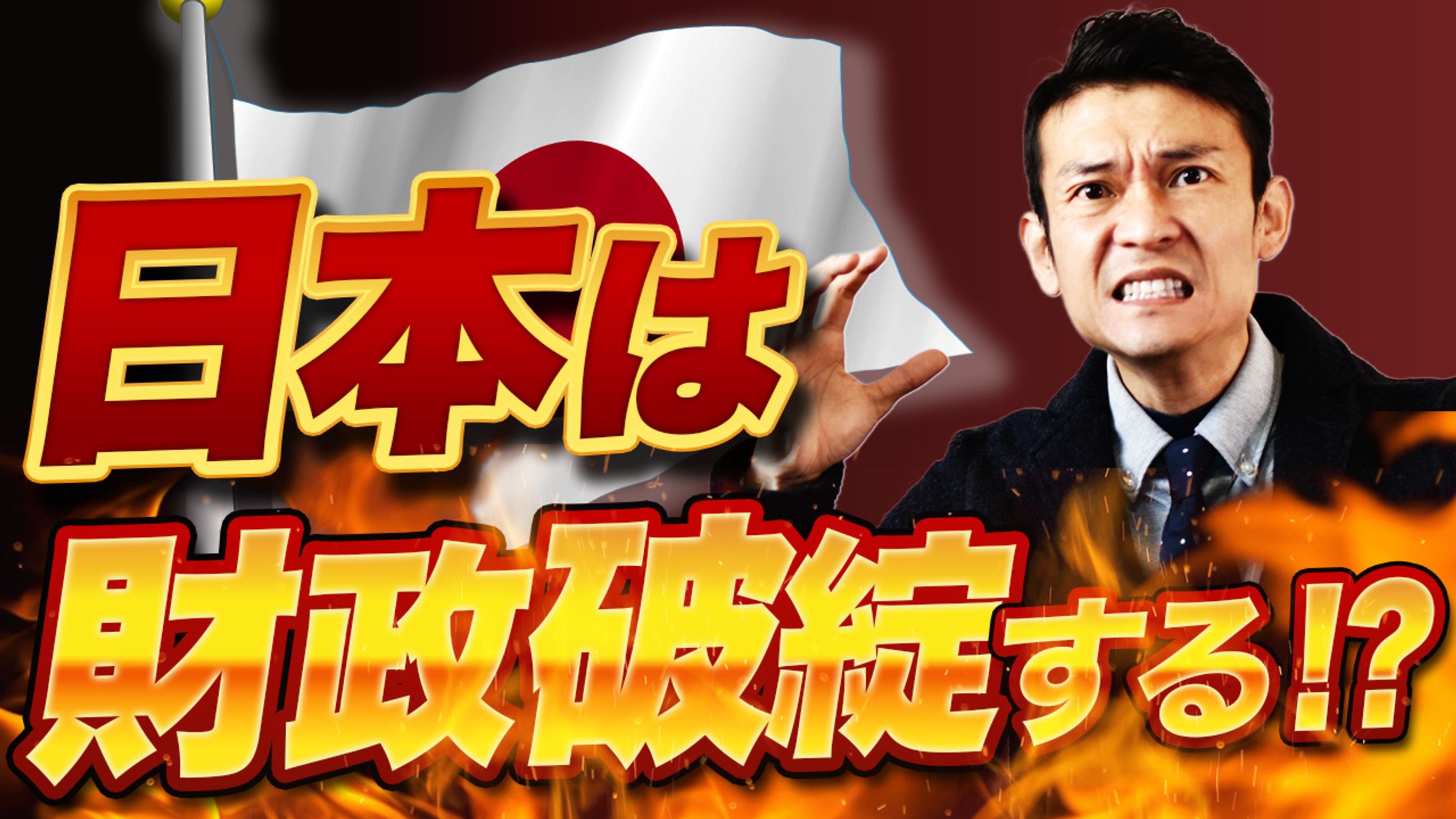 「トレース制作」-1