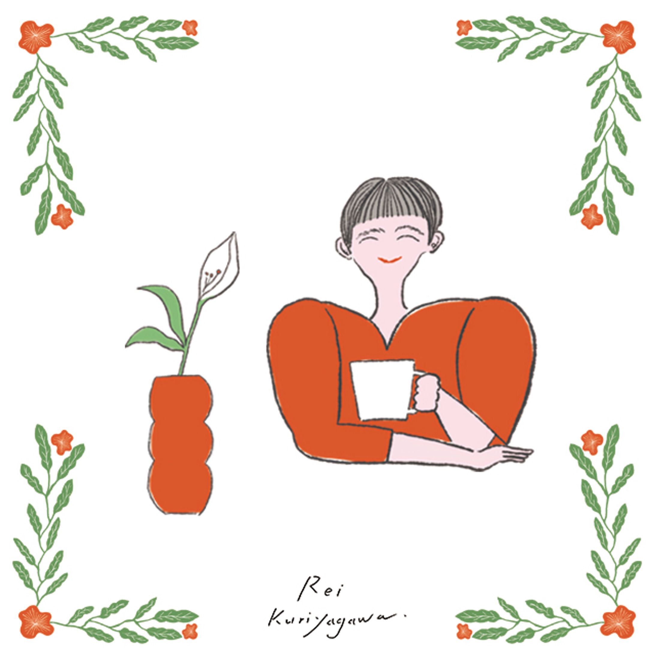 Tea time-1