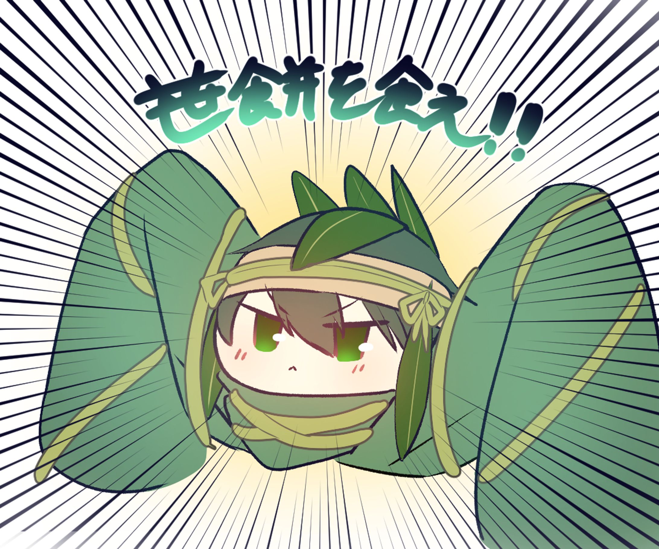 ネタや遊んだイラスト-1