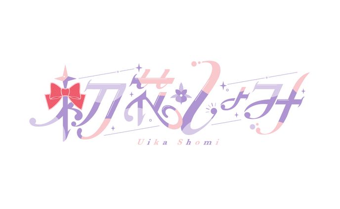 デザイン、kawaii
