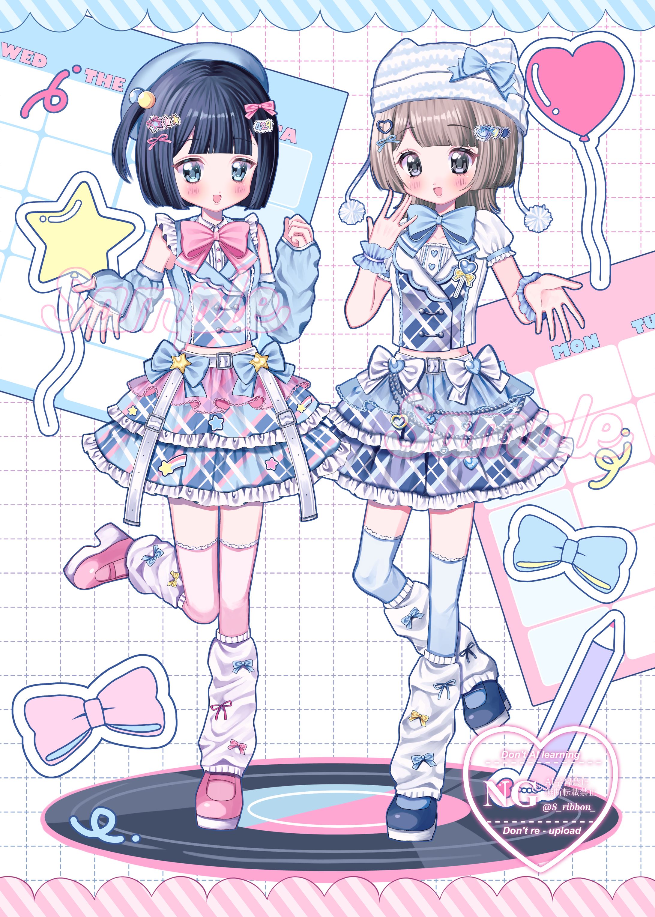 あずきうい様×429様 「カレンダーガール」cover動画イラスト-1