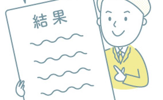 デザイナー・イラストレーター、interview