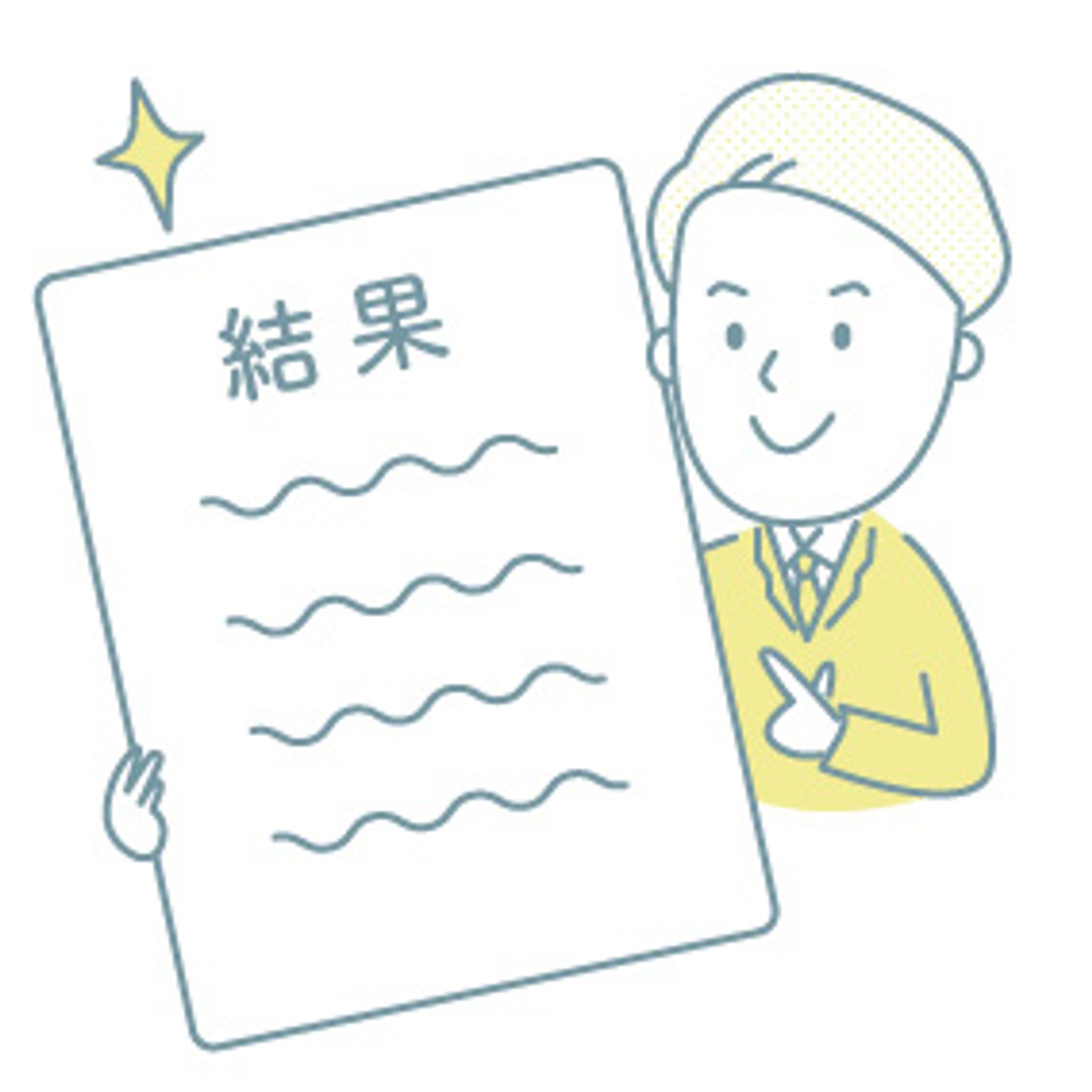 チラシ用イラスト-1