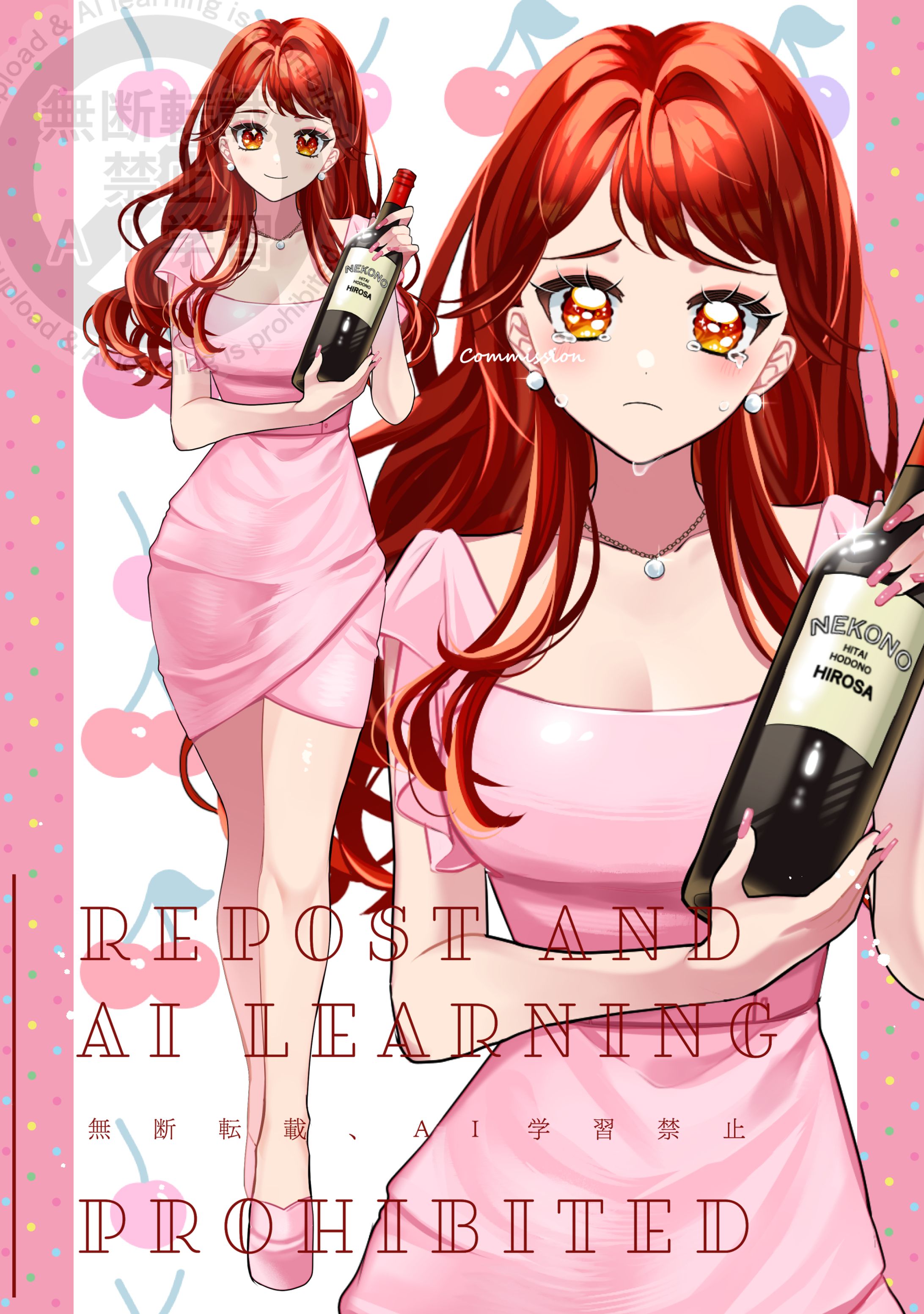 IRIAM用立ち絵-1