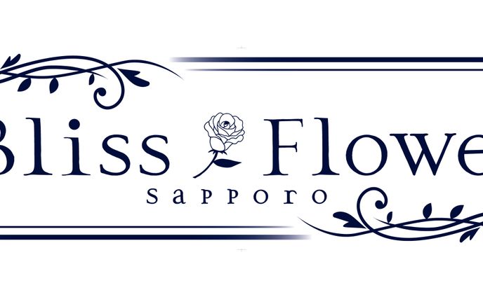 Bliss Frower