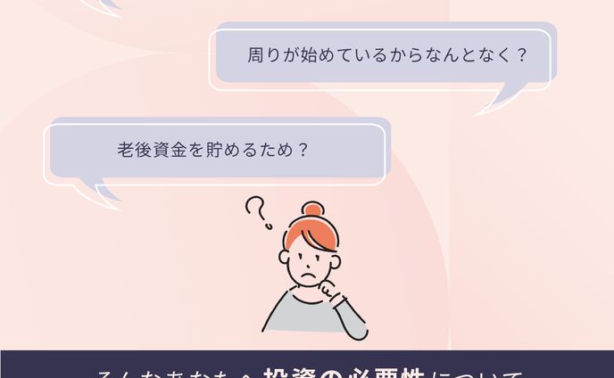 ケモ耳、画像