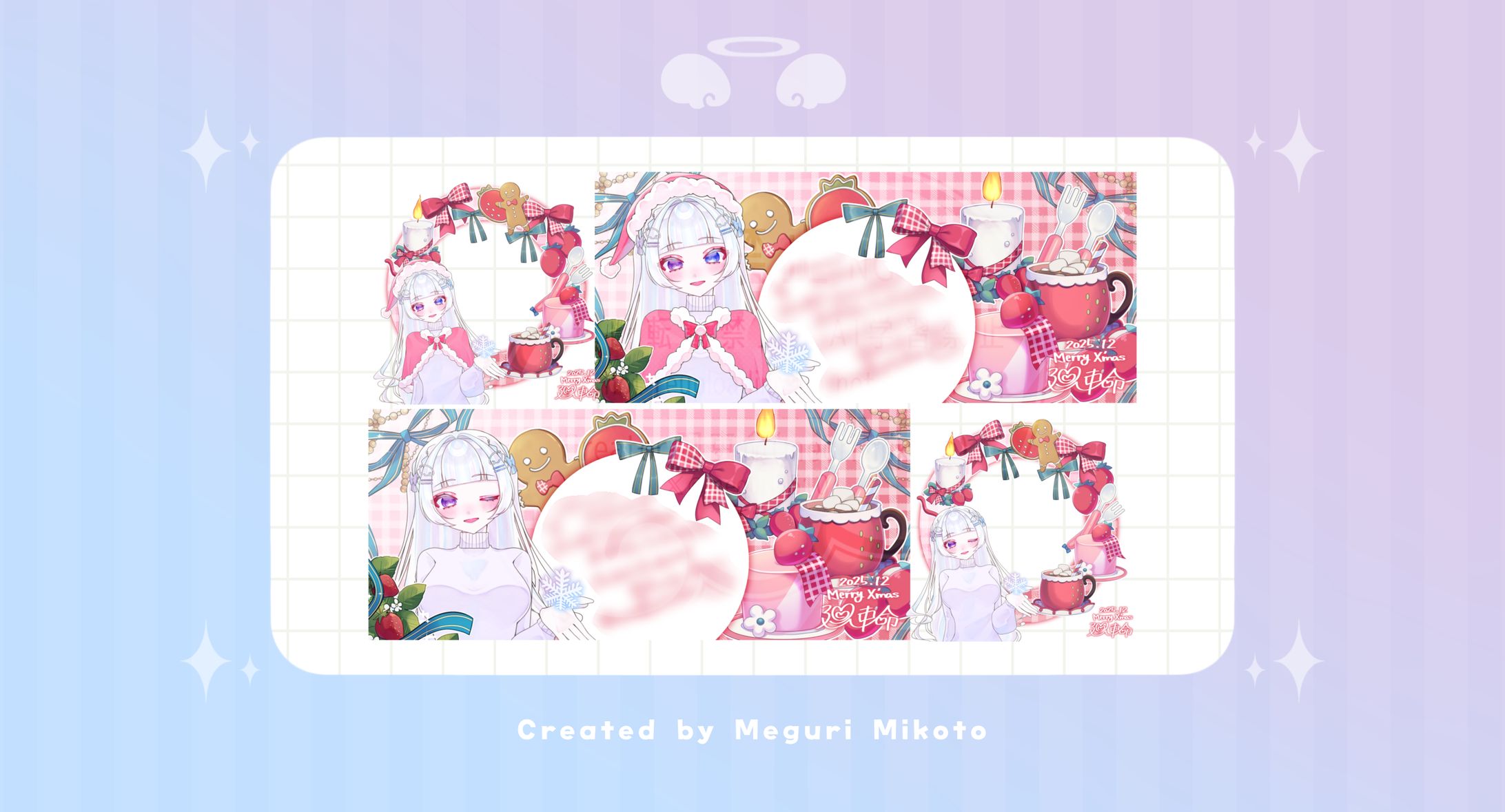 【ﾃﾞｼﾞﾀﾙｸﾞｯｽﾞ】廻吏命【ｸﾘｽﾏｽ2025】-1