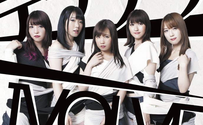 【デザイン】IVOLVE『テンプラ』CD