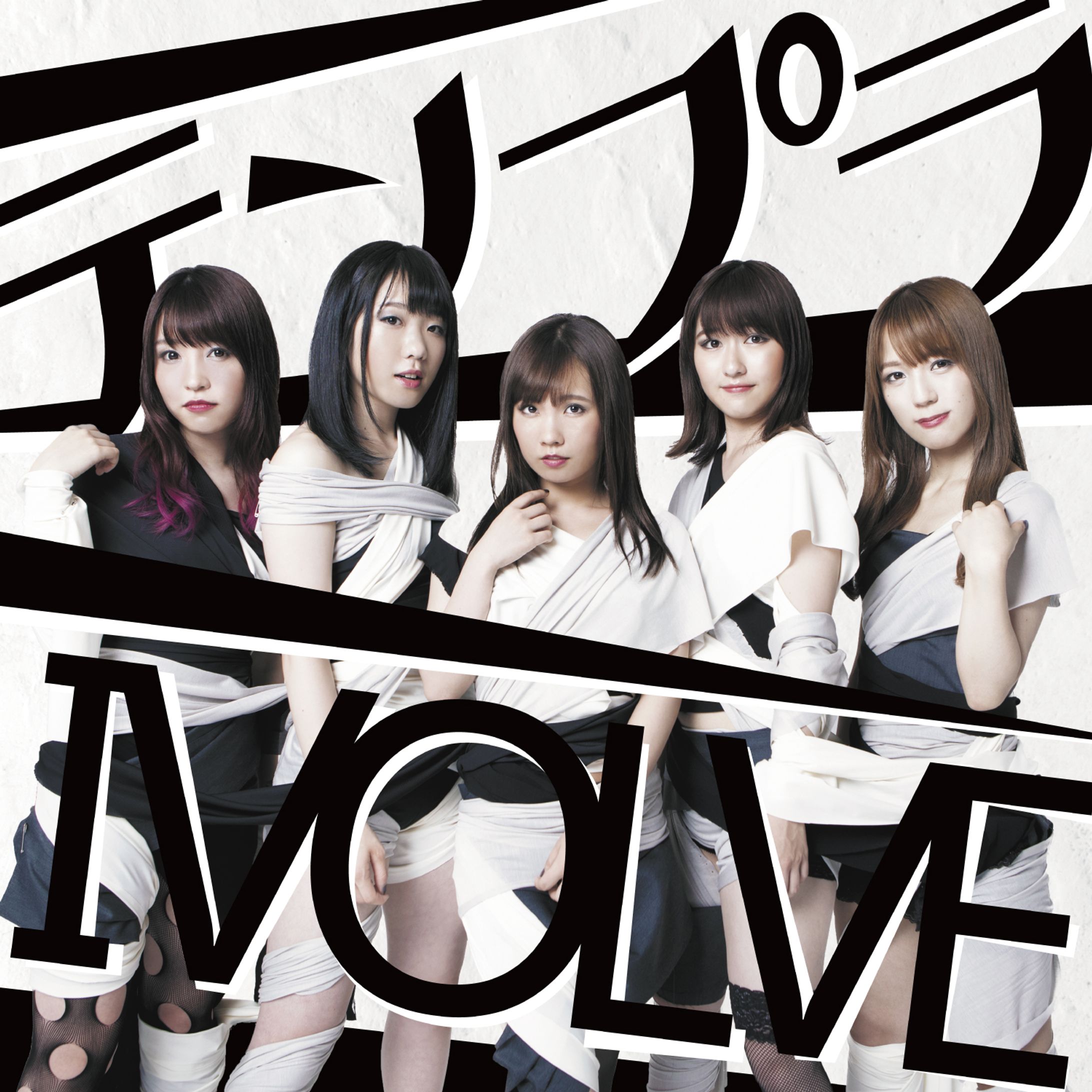 【デザイン】IVOLVE『テンプラ』CD-1