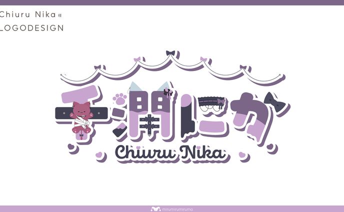 千潤にか 様 | ロゴデザイン