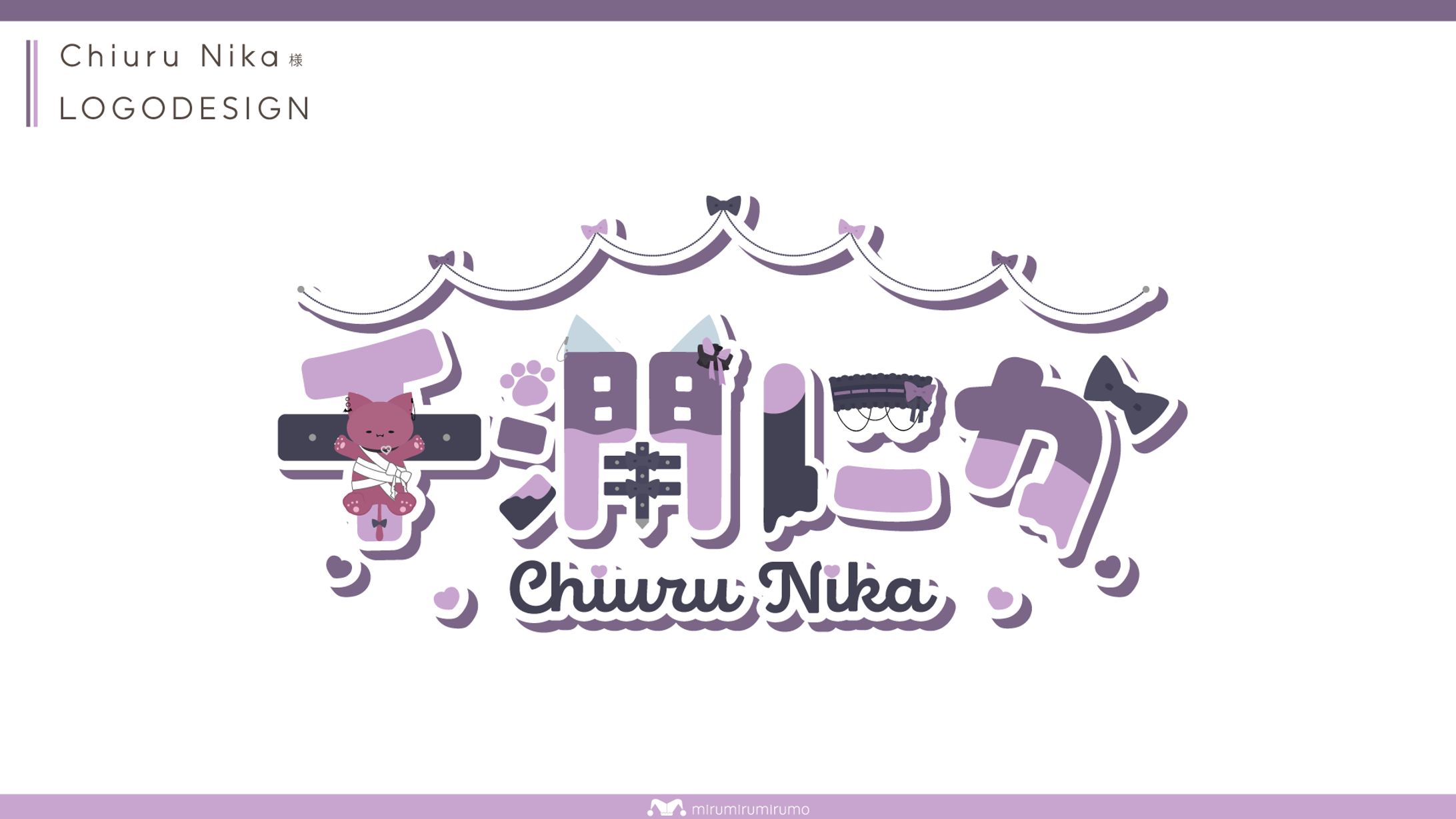 千潤にか 様 | ロゴデザイン-1
