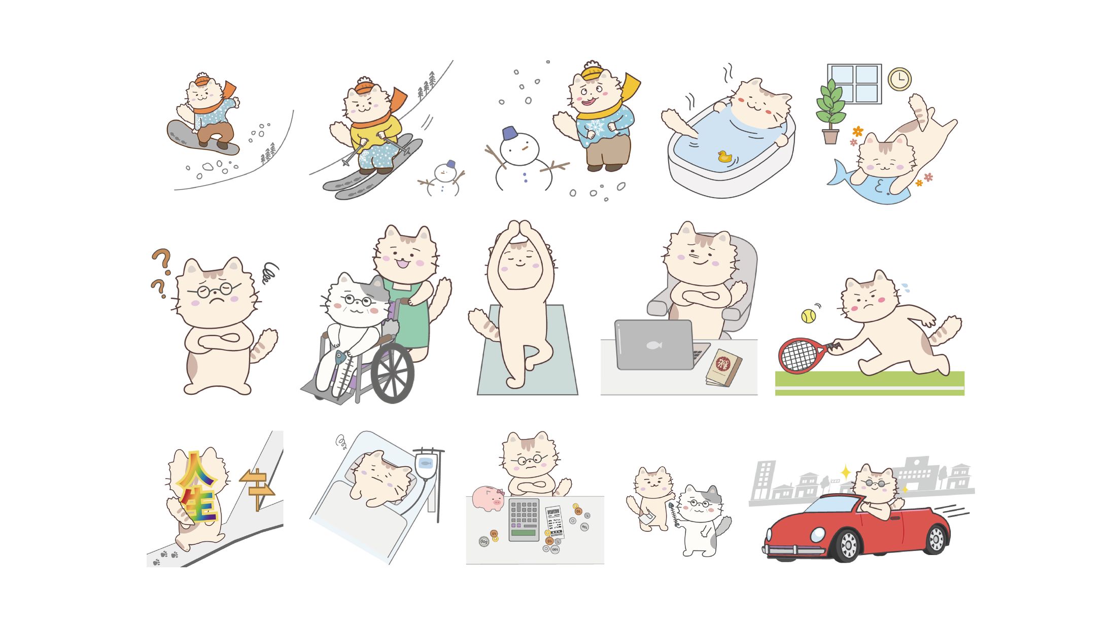イラスト＊Revival様3-1