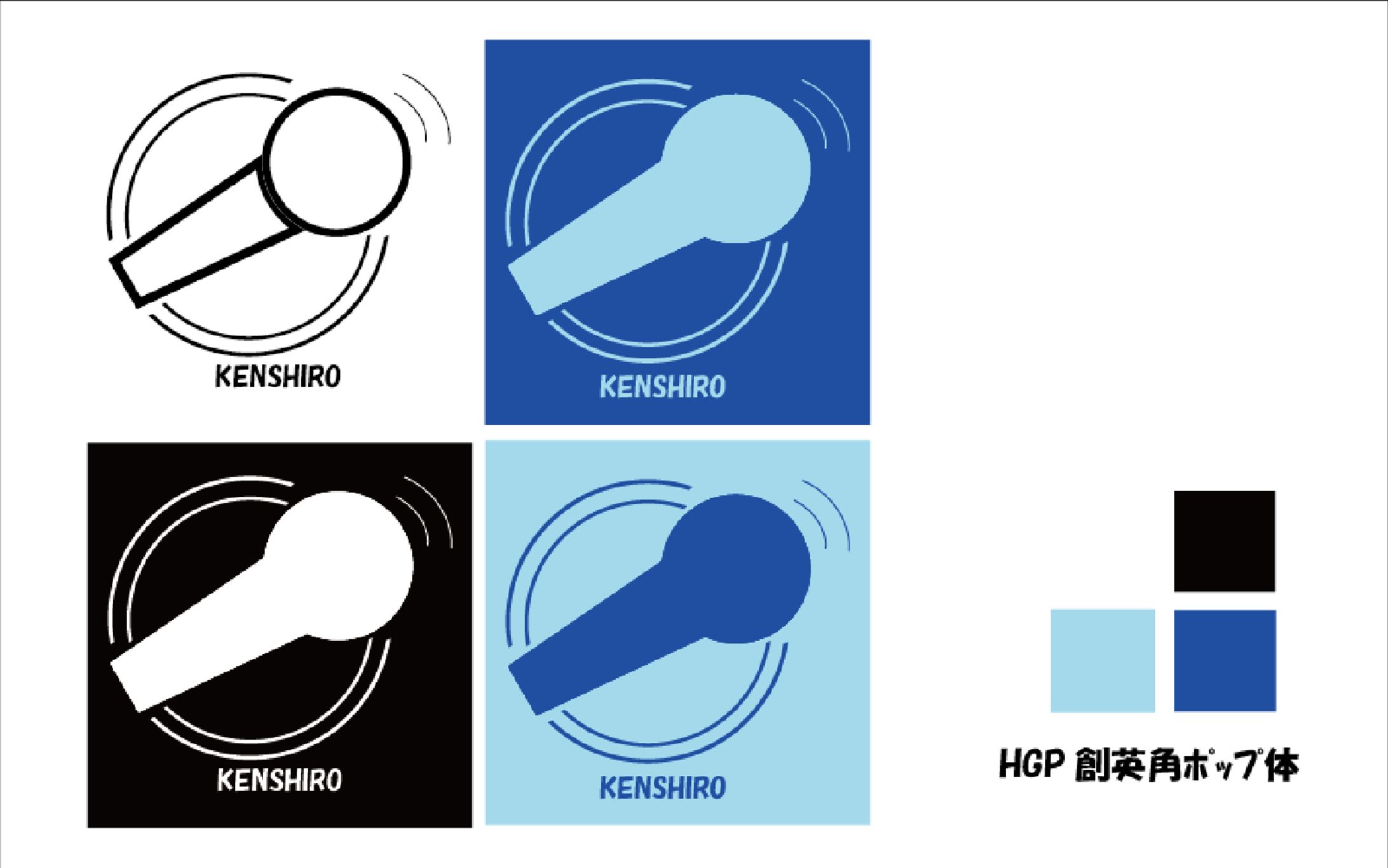 【ロゴ】プロフィール-1