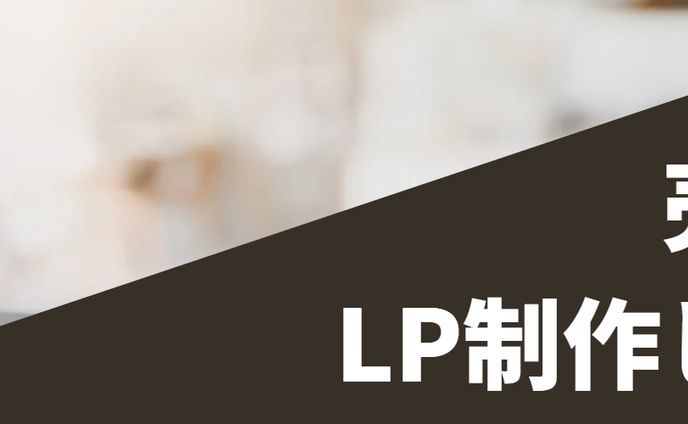 PC制作呼びかけロゴ