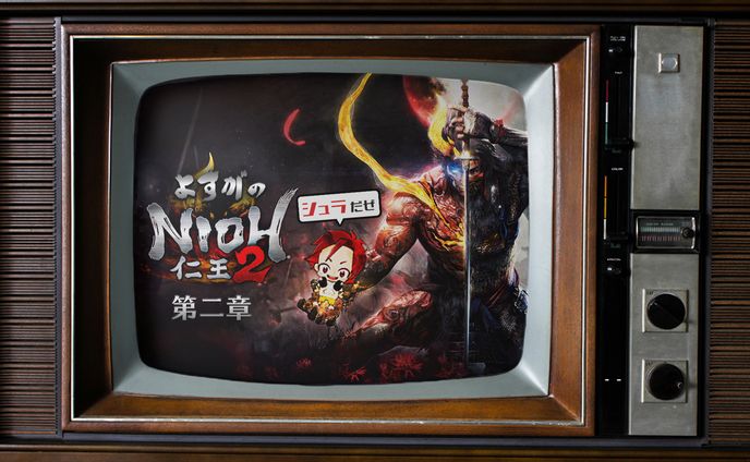 【実績】よすがちゃんねる様　動画サムネ