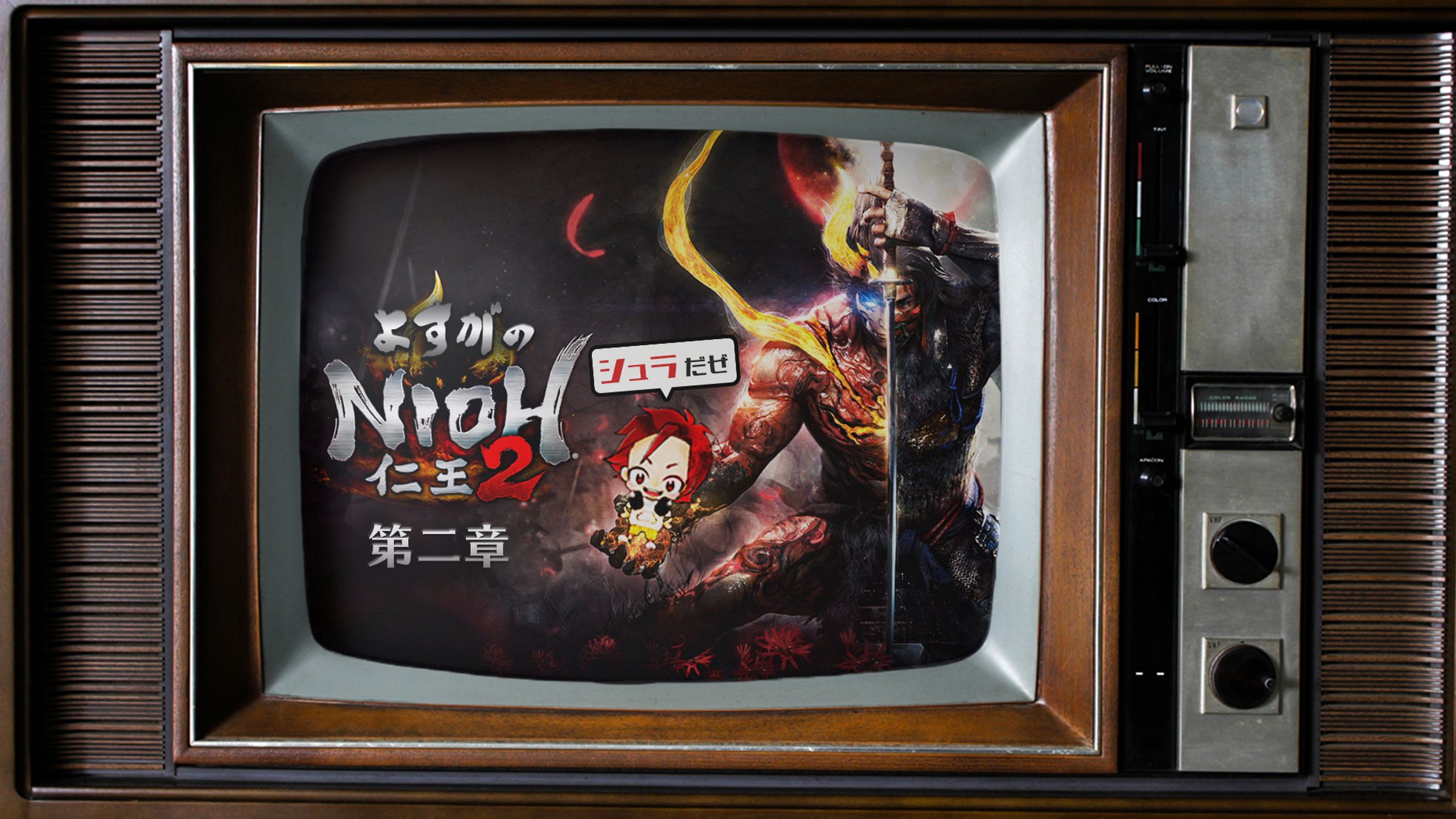 【実績】よすがちゃんねる様　動画サムネ-1