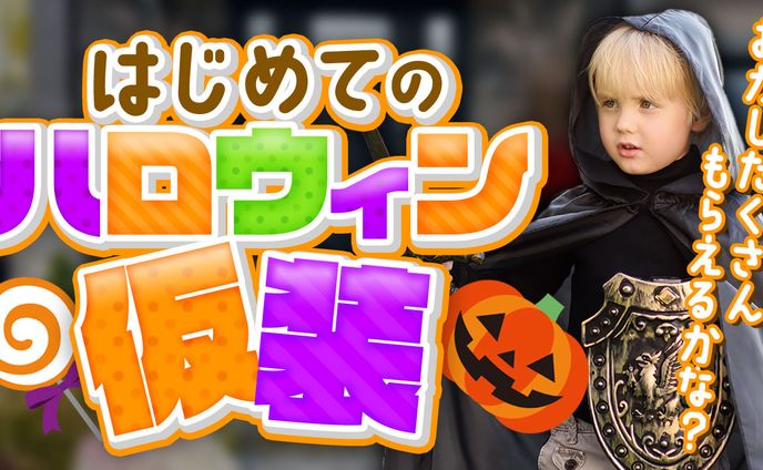 エンタメ系サムネ