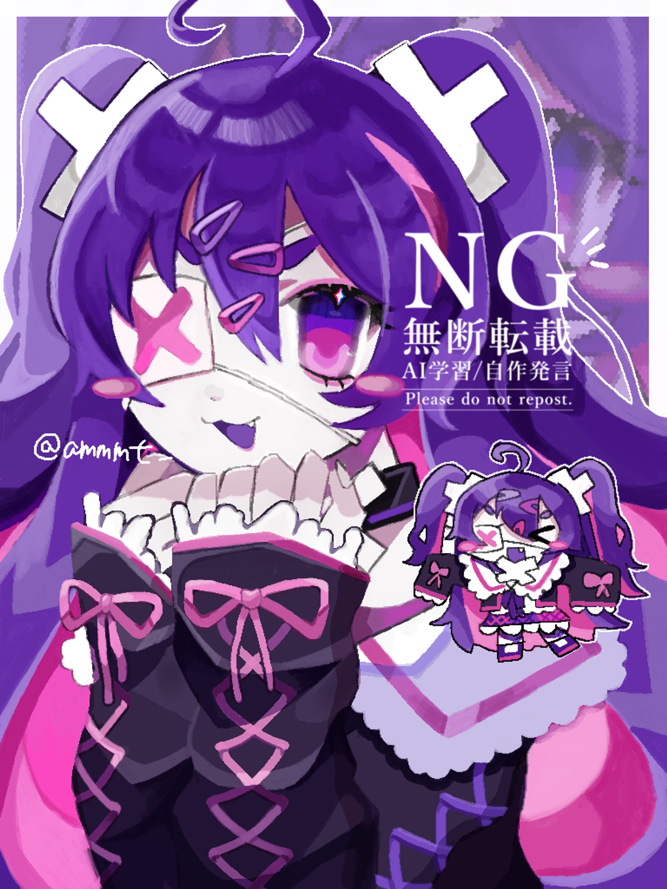 [Warks]ご依頼絵-1