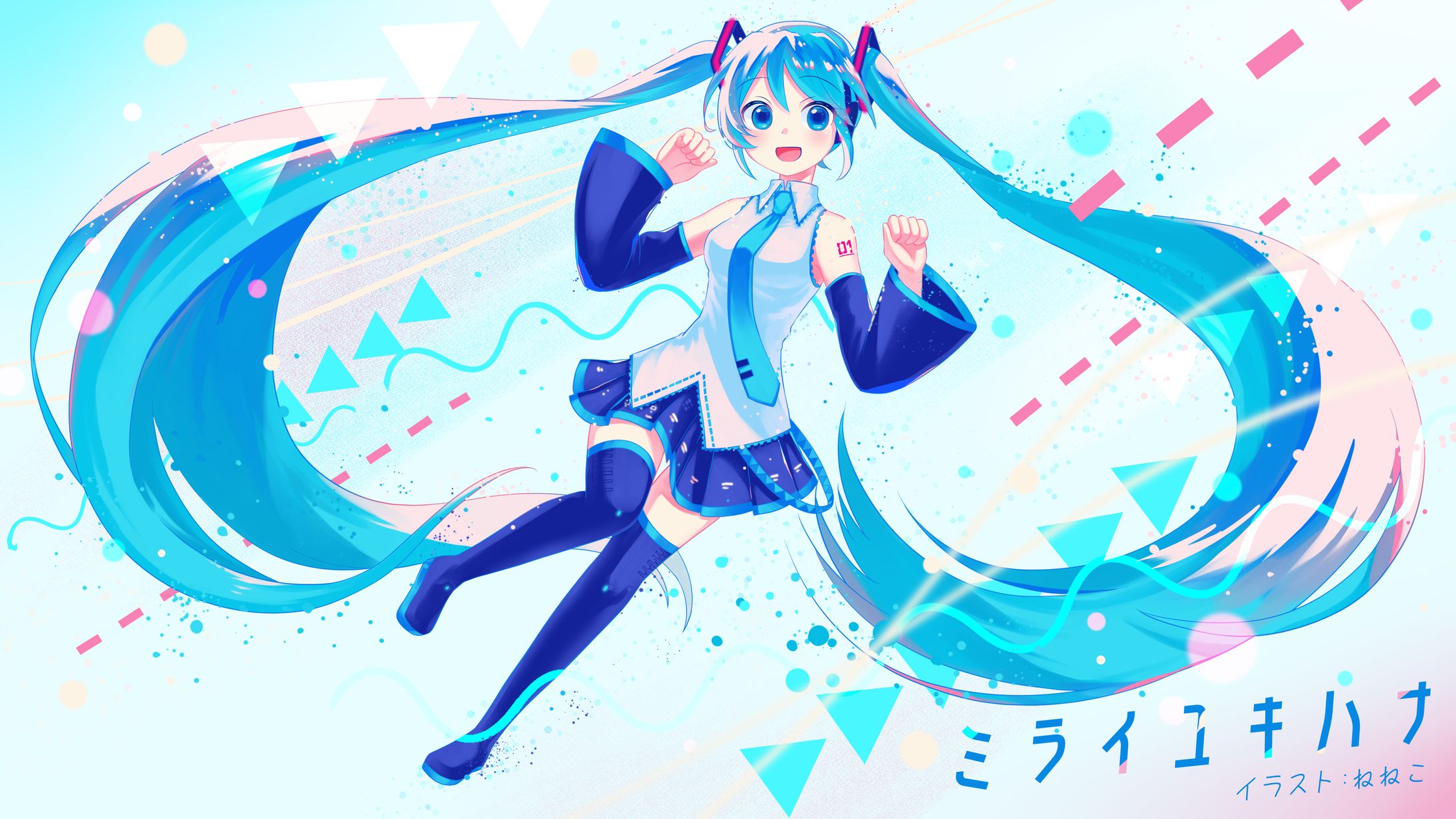 初音ミク動画用イラスト-1