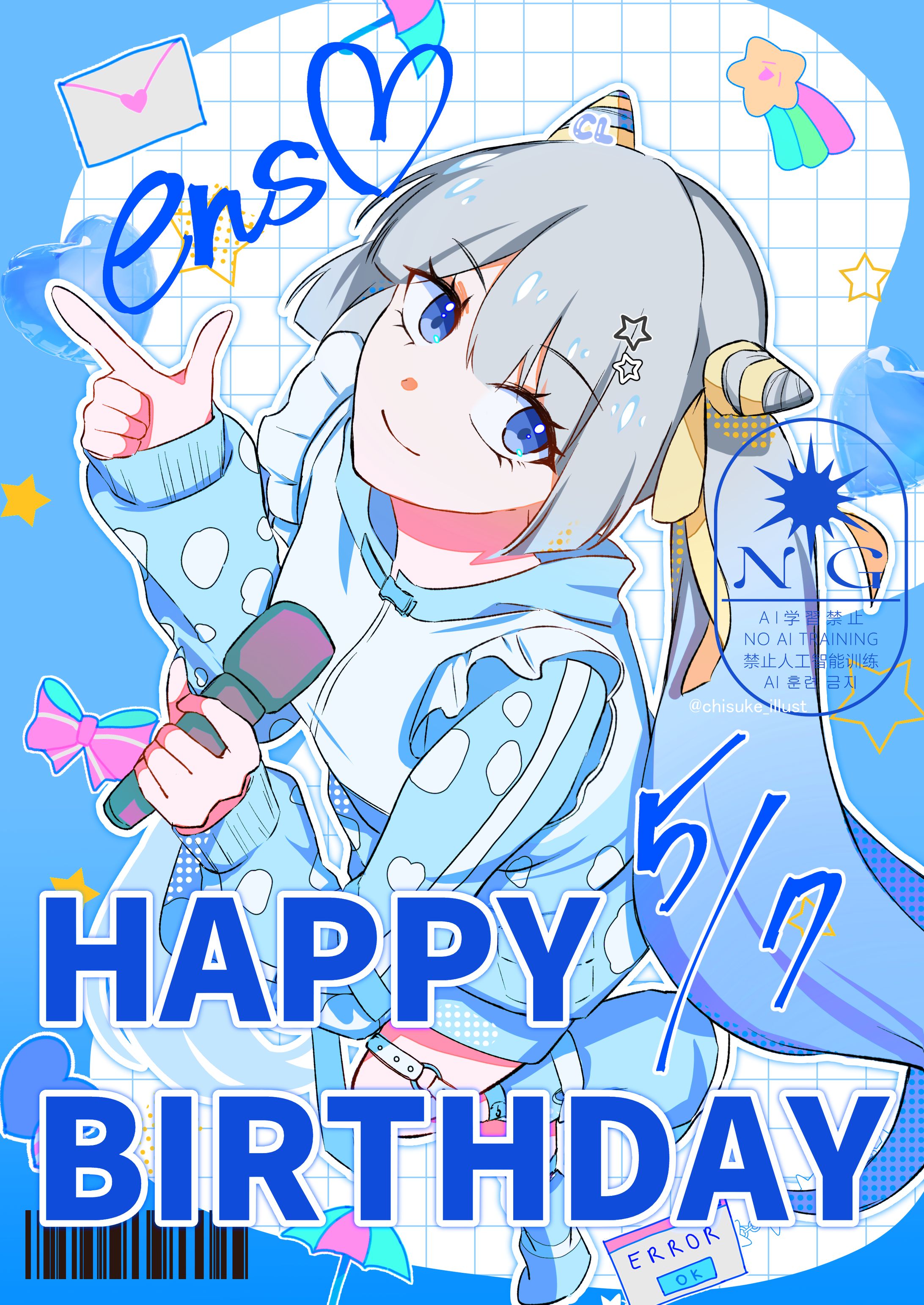enso Birthdayファンアート-1