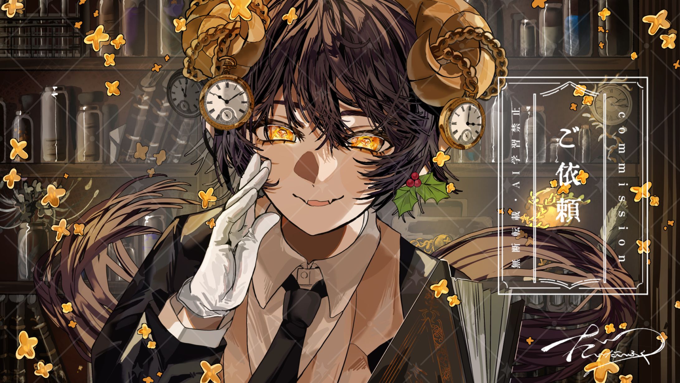 柊様　一枚絵-1