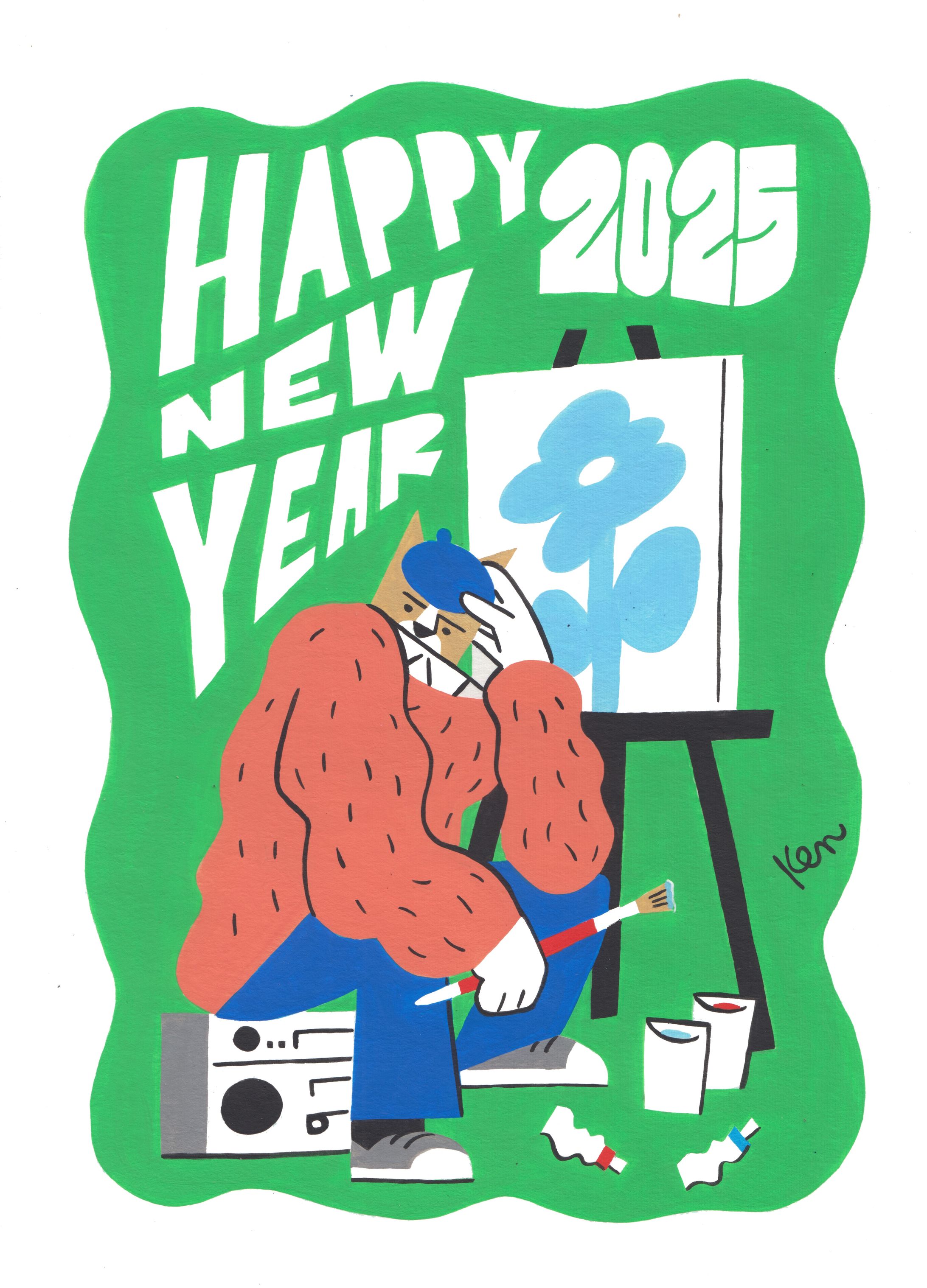 『いろいろ』-1