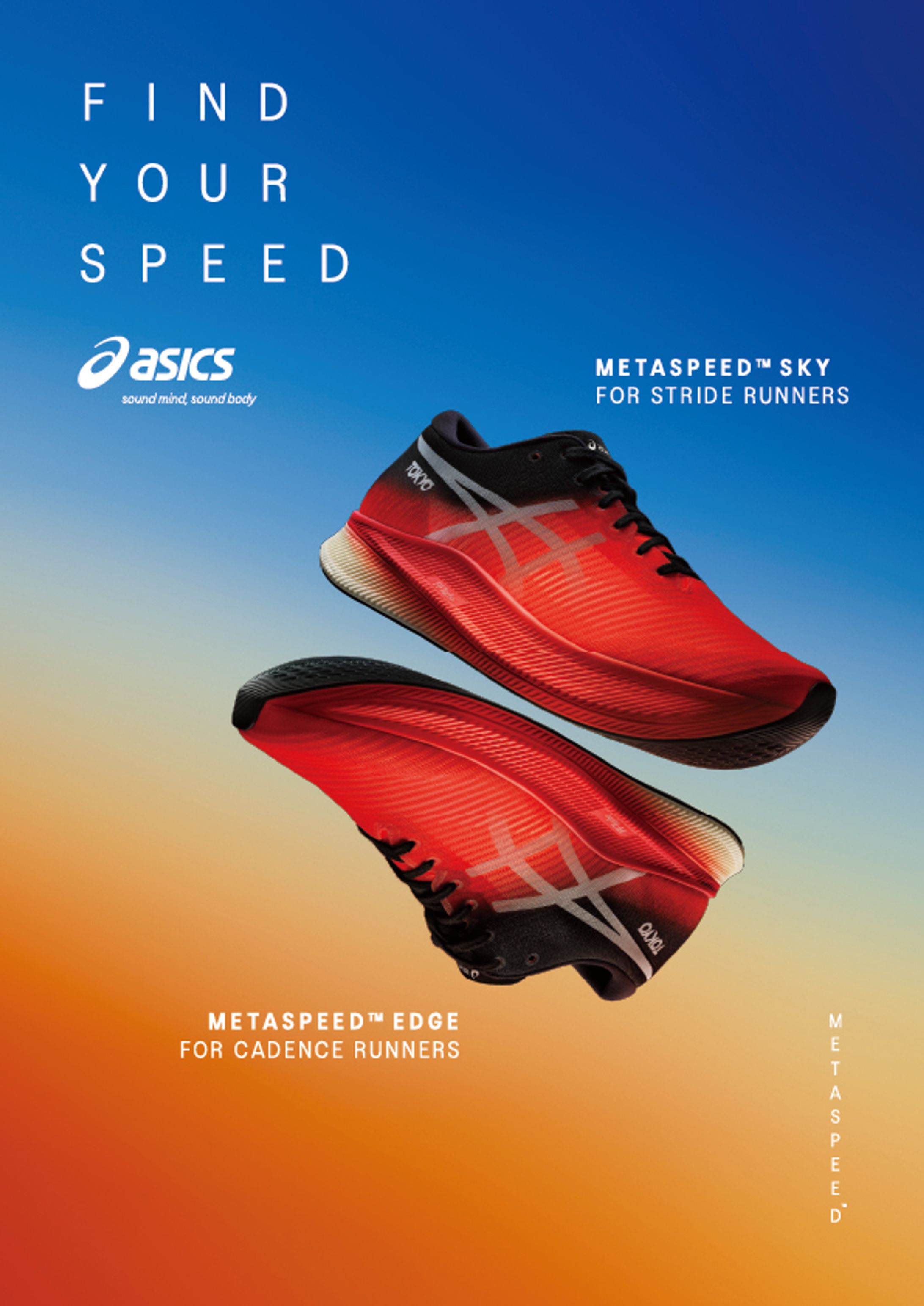 Asics Metaspeed-1