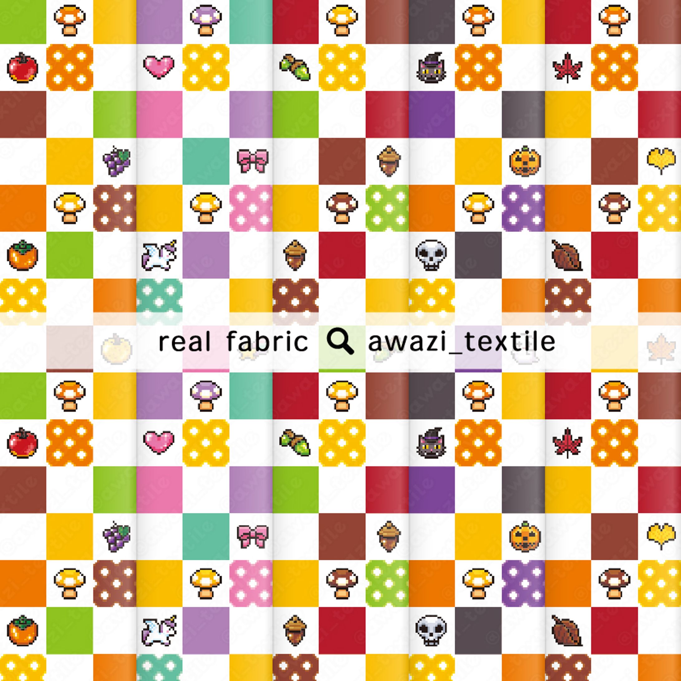 キノコブロックミックス-1