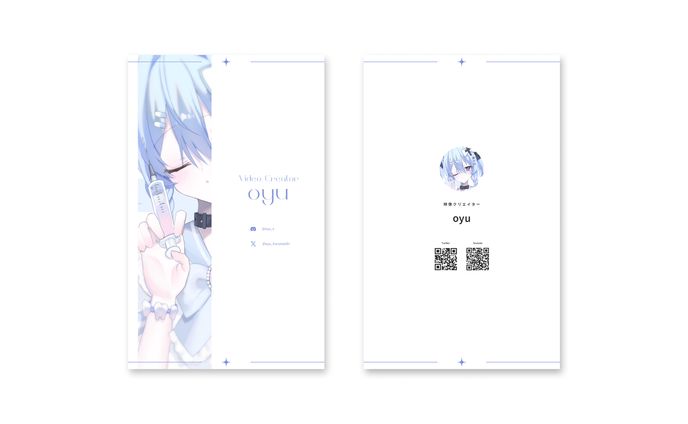 Business Card / oyu