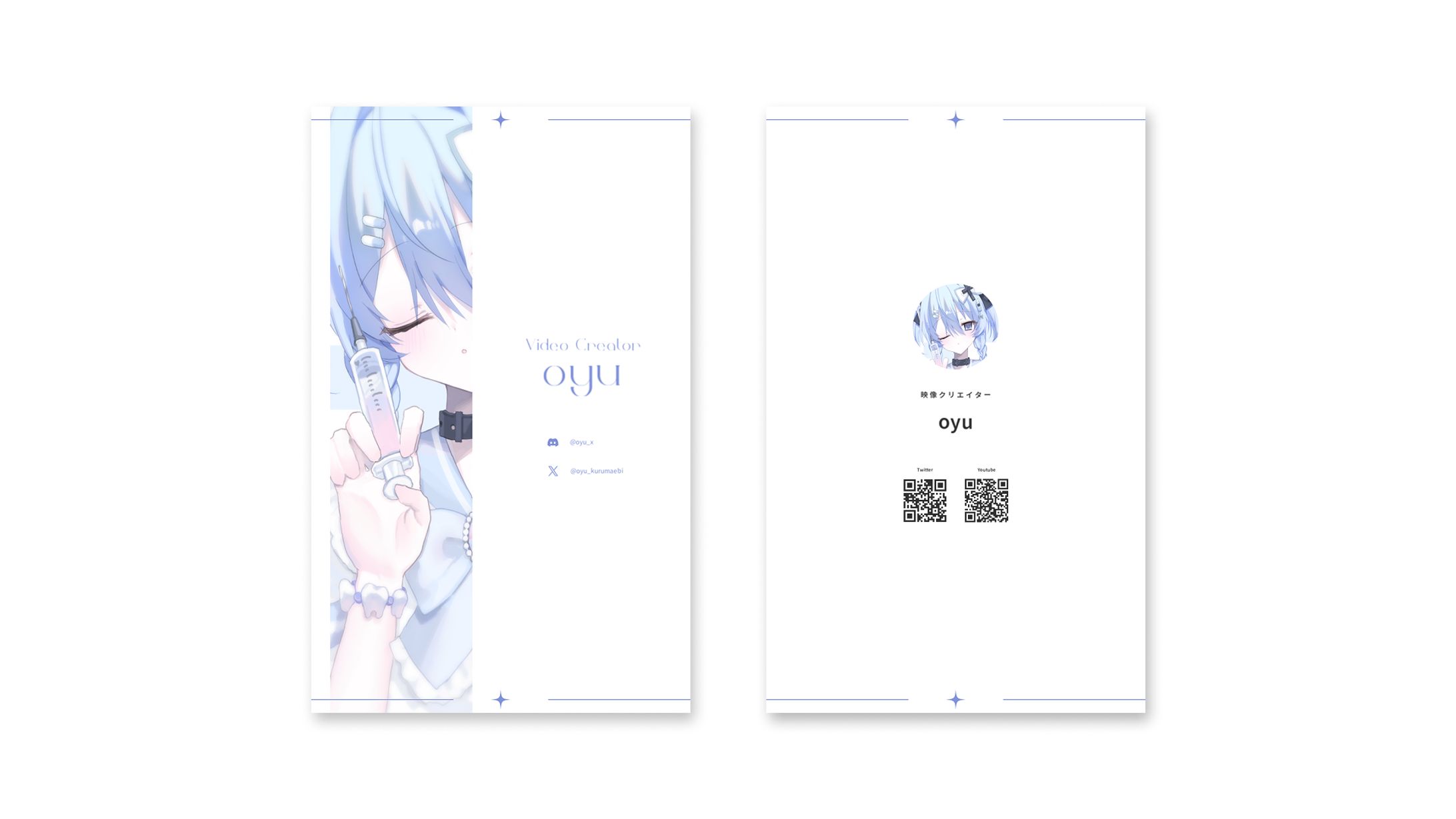 Business Card / oyu-1