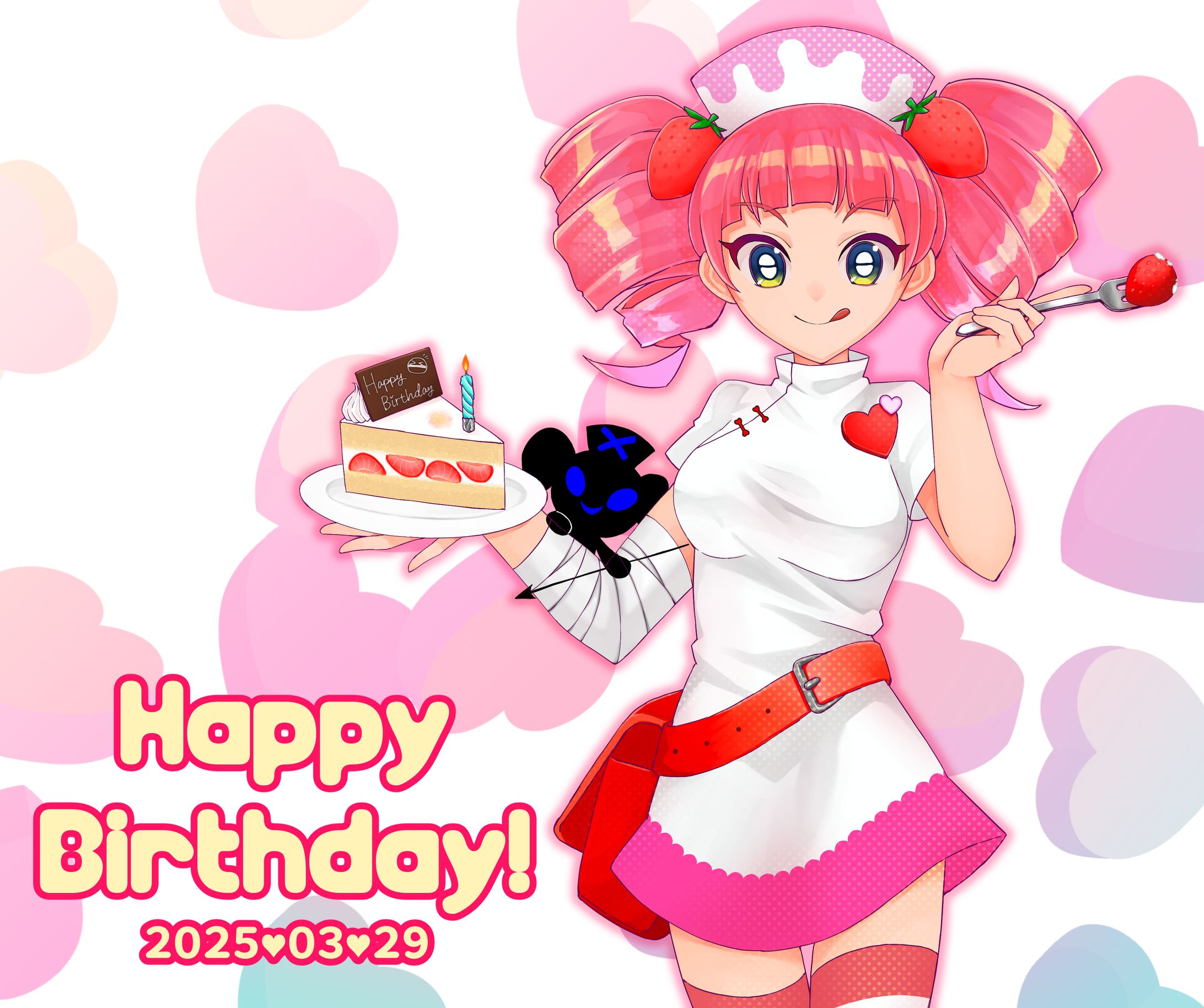 ミルク 誕生日-1