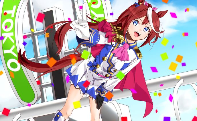 無敗のテイオー