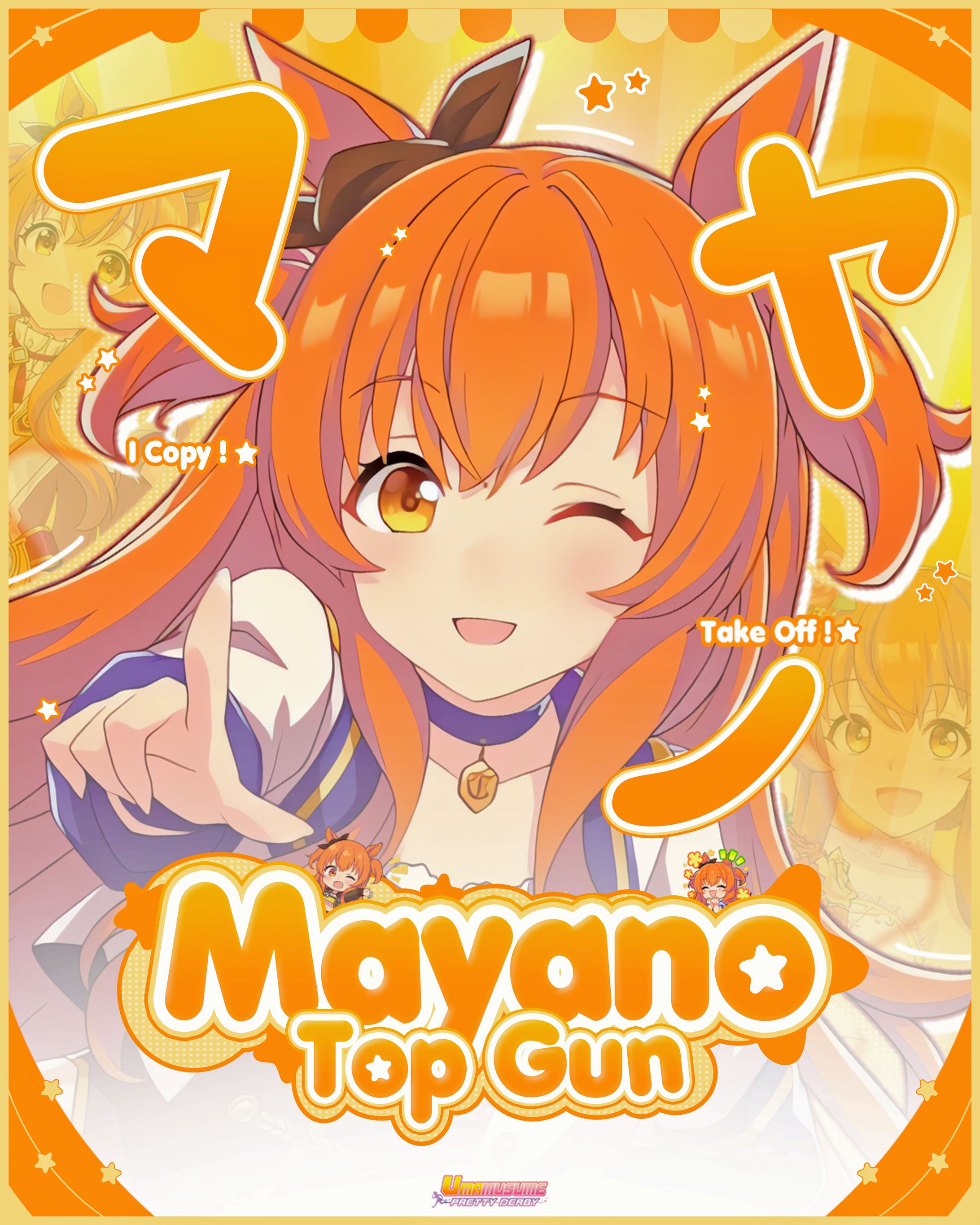 Uma Musume pretty derby - Poster design-1