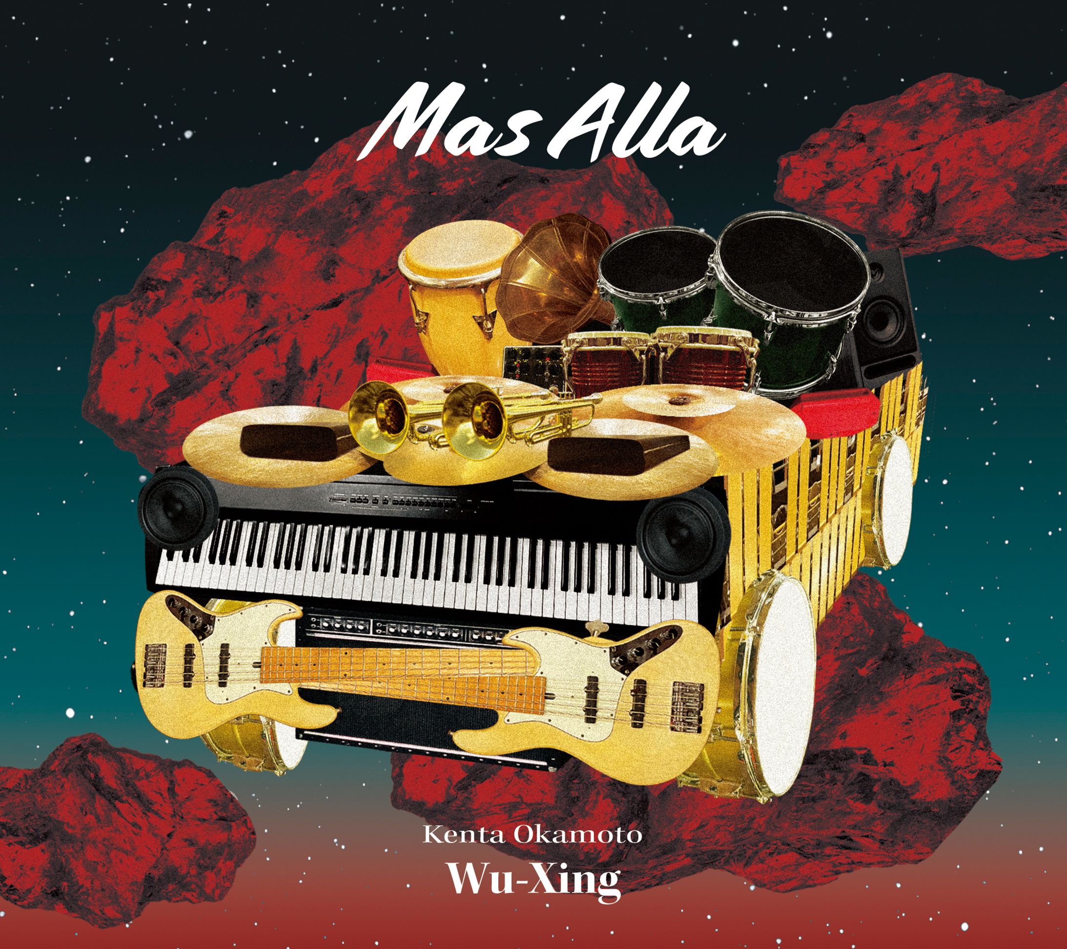 Wu-Xing「Mas Alla」CDジャケットデザイン-1