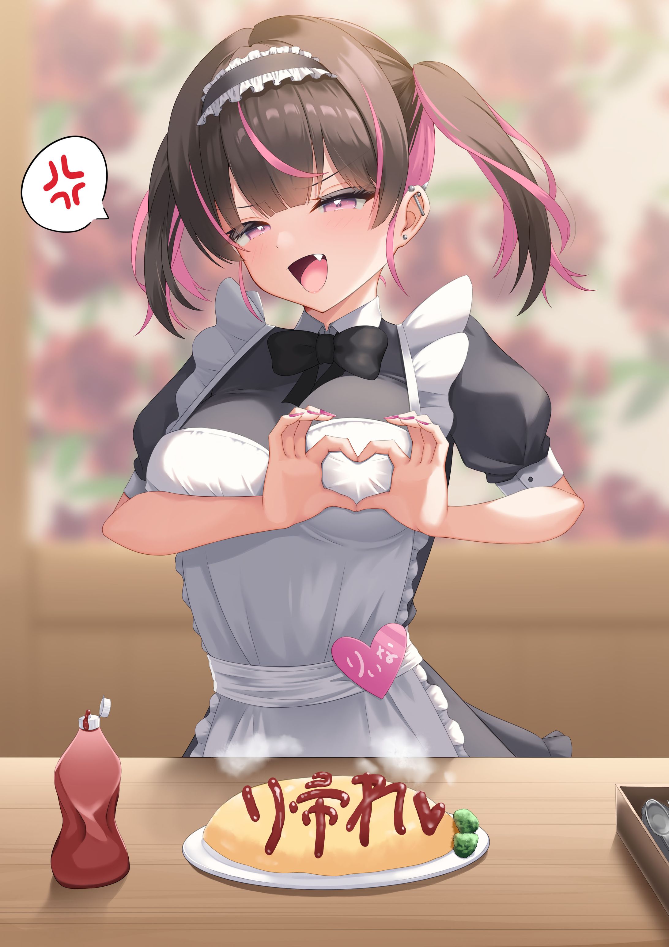 OCメイドちゃん-1