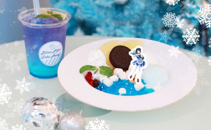メイドカフェ 氷の国のリリアンプリアン × 今羽にこコラボ
