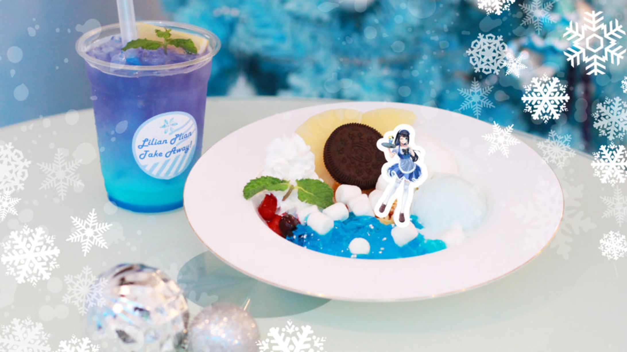 メイドカフェ 氷の国のリリアンプリアン × 今羽にこコラボ-1