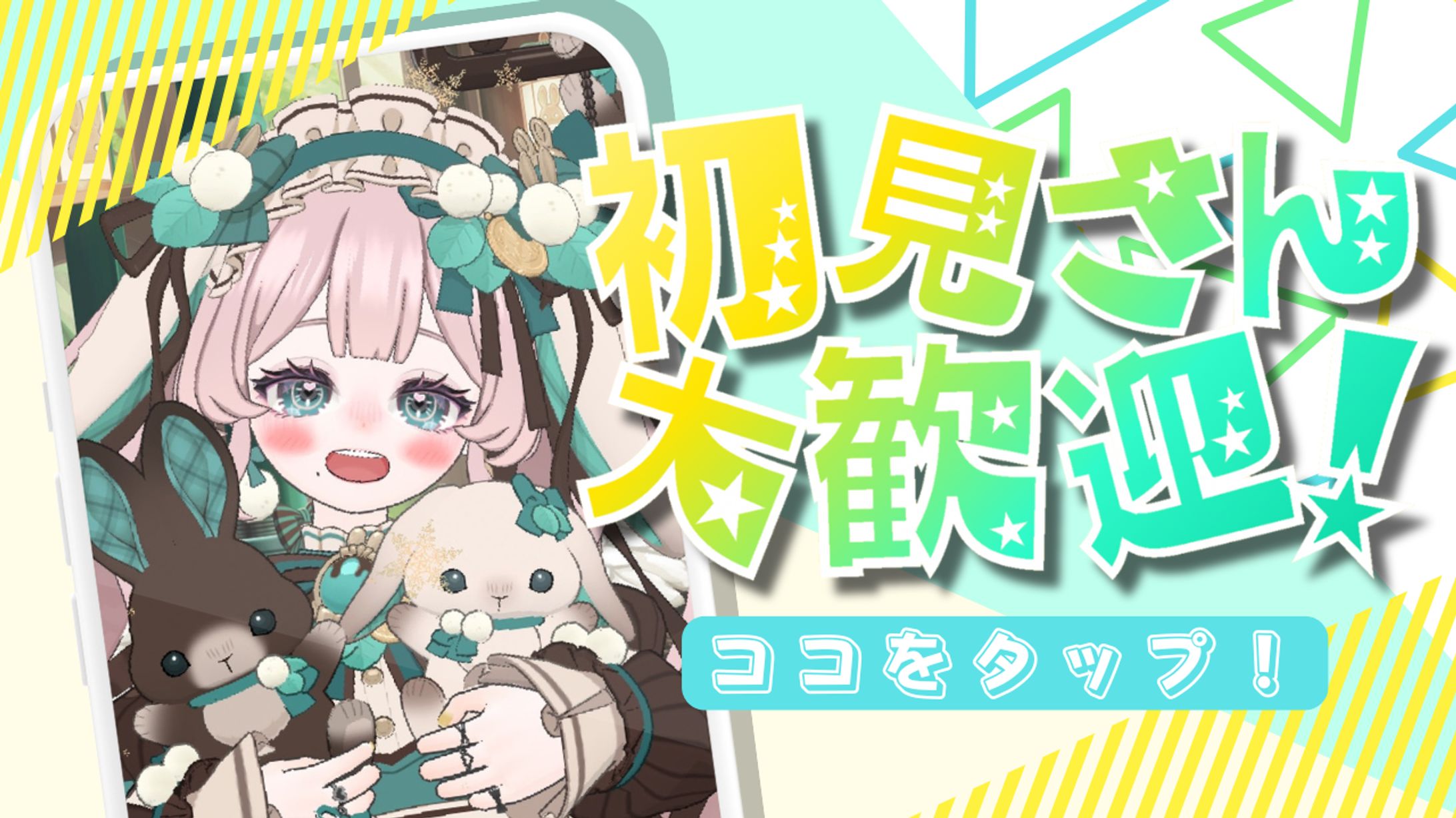 テンプレート3-1